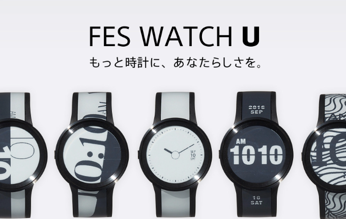 Sony FES Watch U E-Ink Display bringt neue Ideen für Smartwatches