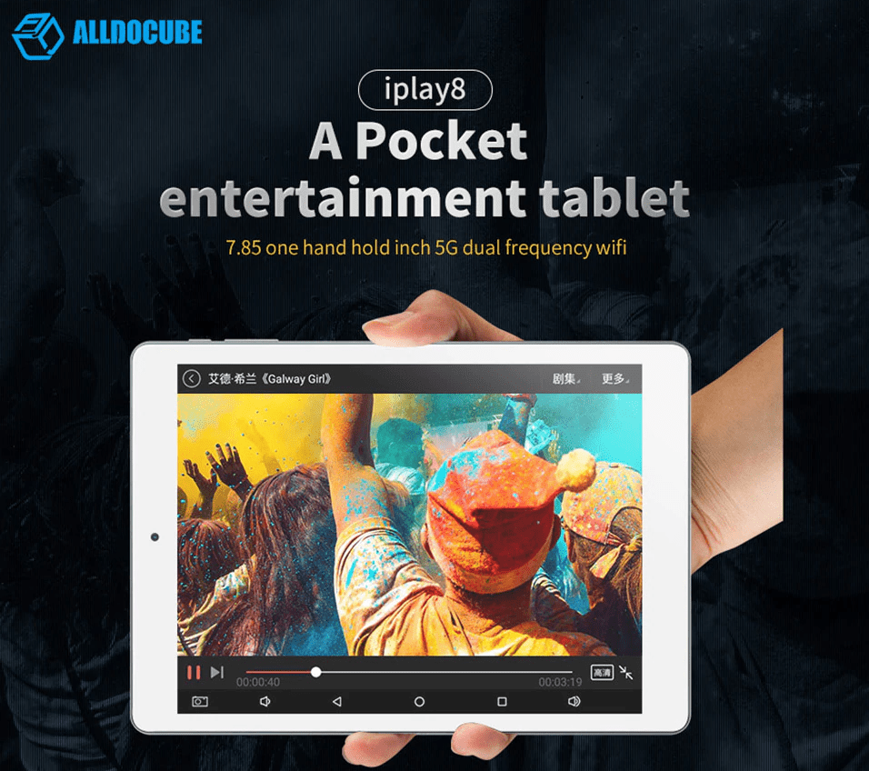 Exklusiver Tablet-Räumungsverkauf! Auf Gearbest.com