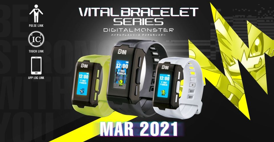 Digimon-Vital-Armband