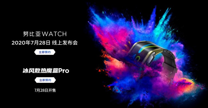 Nubia Uhr SMartwatch