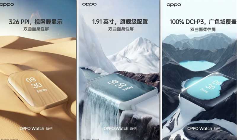 Oppo Watch Series – Weitere Spezifikationen und Bilder enthüllt