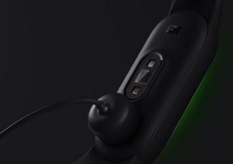 Xiaomi Mi Band 5 Akku