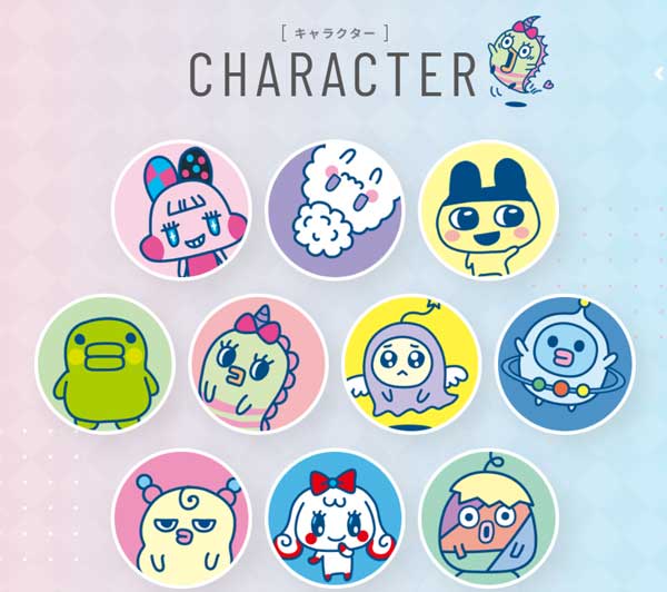 Tamagotchi-Charaktere