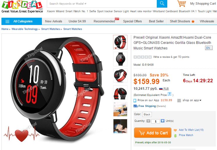 XIAOMI AMAZFIT Smartwatch 1 Kleiner Deal