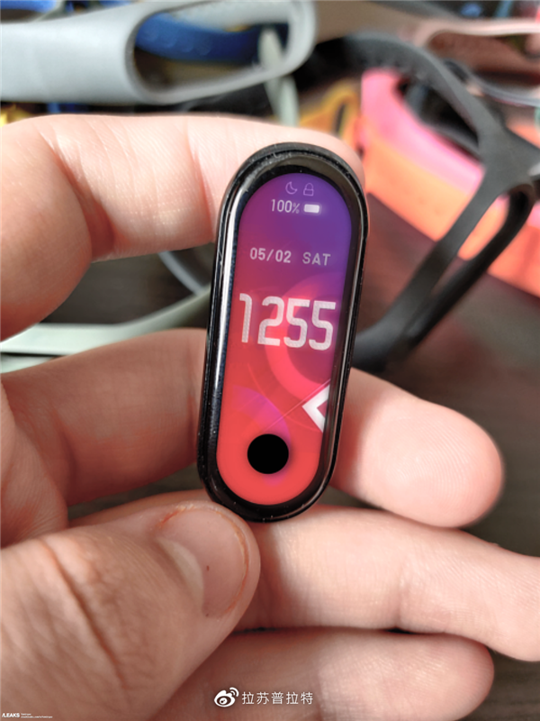 Xiaomi Mi Band 5