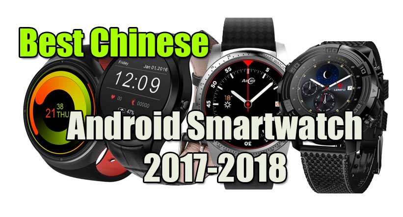 Beste chinesische Android-Smartwatch von 2017-2018