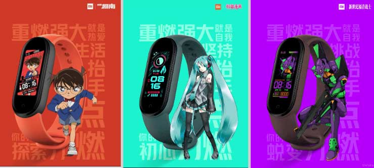 Liste der verfügbaren Apps für Xiaomi Mi Band 5, Mi Band 4 – Watch Face Edition