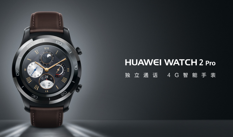 Huawei Watch 2 Pro – AndroidWear Smartwatch mit eSIM-Funktionen